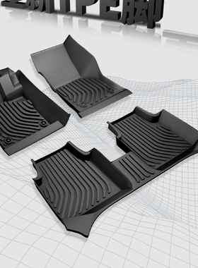 右軚特斯拉ModelY/S日产SerenaC27/NV350欧蓝德奕歌吉姆尼CX5脚垫