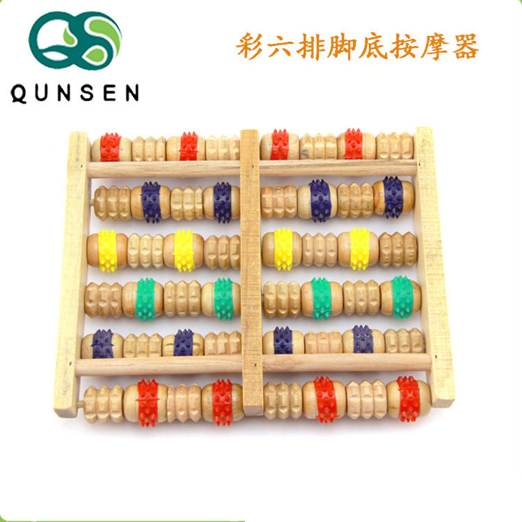 现货彩六排脚底按器天然木制滚轮足部按轮送父母礼按脚