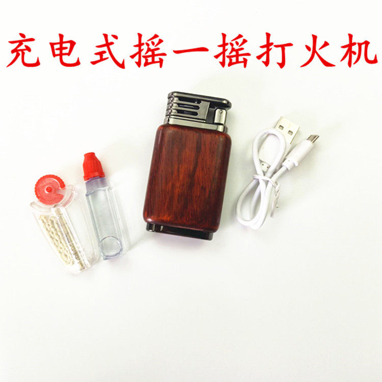 红木打火机充电打火机雕刻老九门款木质防风打火机佐罗机芯