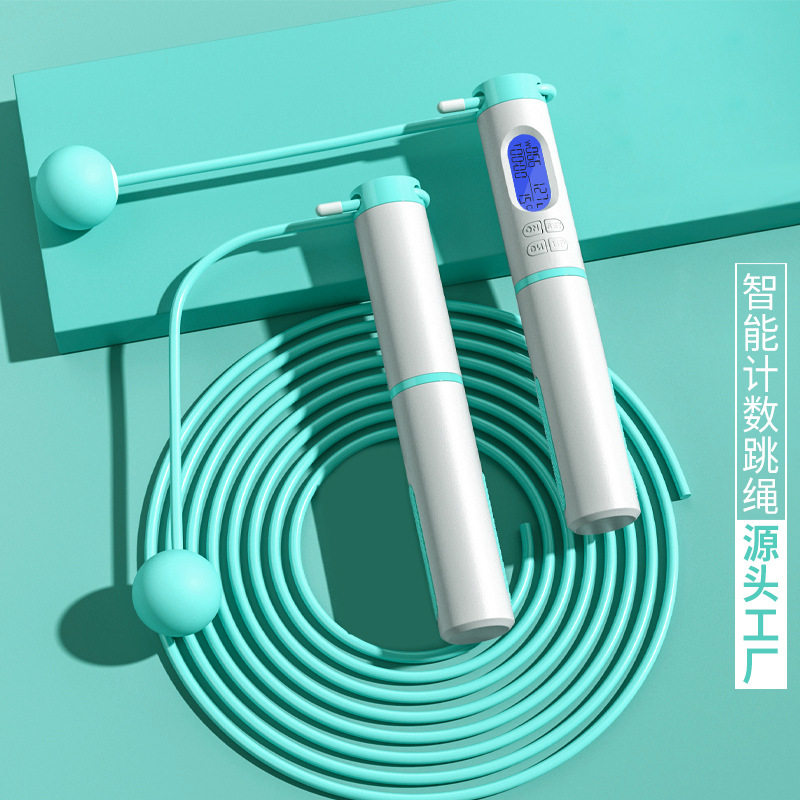 智能电子计数无绳套装健身减脂专业训练学生成人卡路里跳绳计时