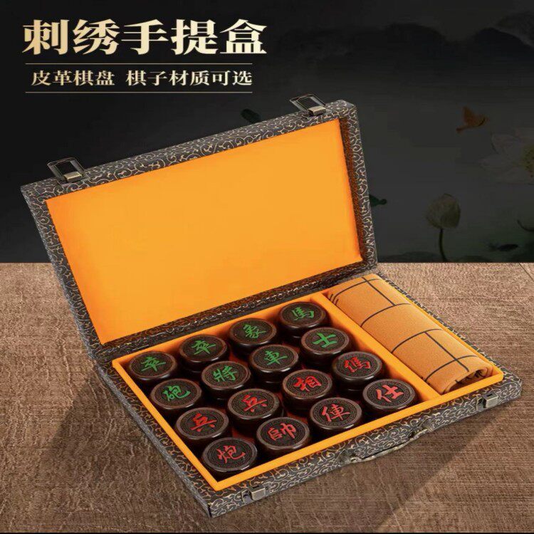 木质象棋黑檀木象棋花梨木象棋木质中国象棋送皮革棋盘