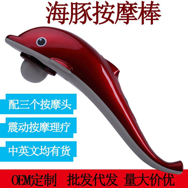 电动按棒捶打按捶腰背部按器多模式敲打按仪