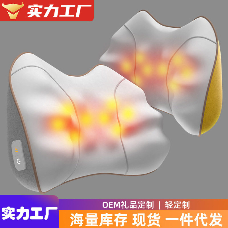 腰部背部车载颈部热敷腰靠腰椎按靠枕按器肩颈颈椎按仪