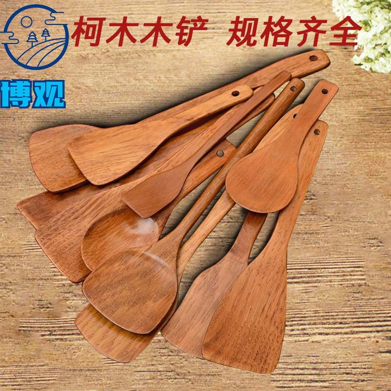 柯木家用木铲子烹饪小木铲不粘锅厨具套装饭勺木质炒菜汤铲勺