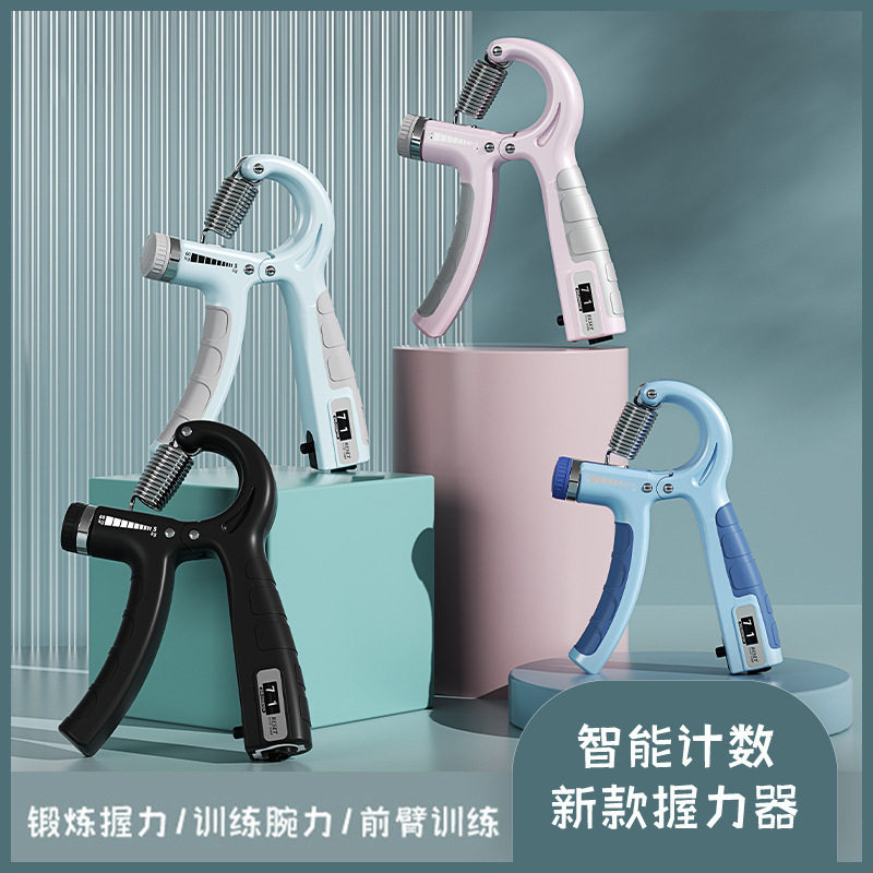 握力器男式专业练手力臂肌手劲锻炼康复训练手指力腕力健身握手器