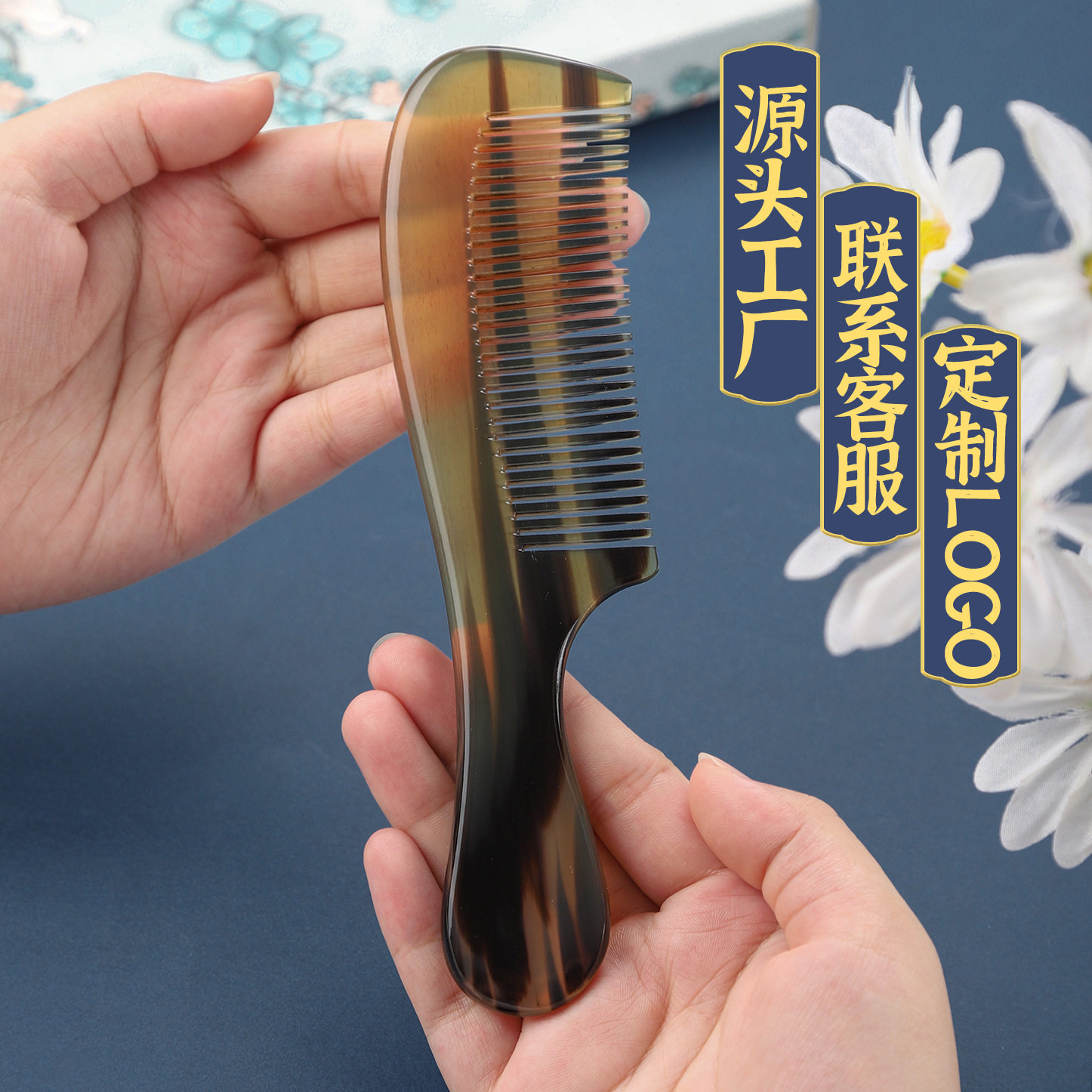 情人节送女朋友老婆的礼物走心实用创意浪漫高档生日礼物厂家
