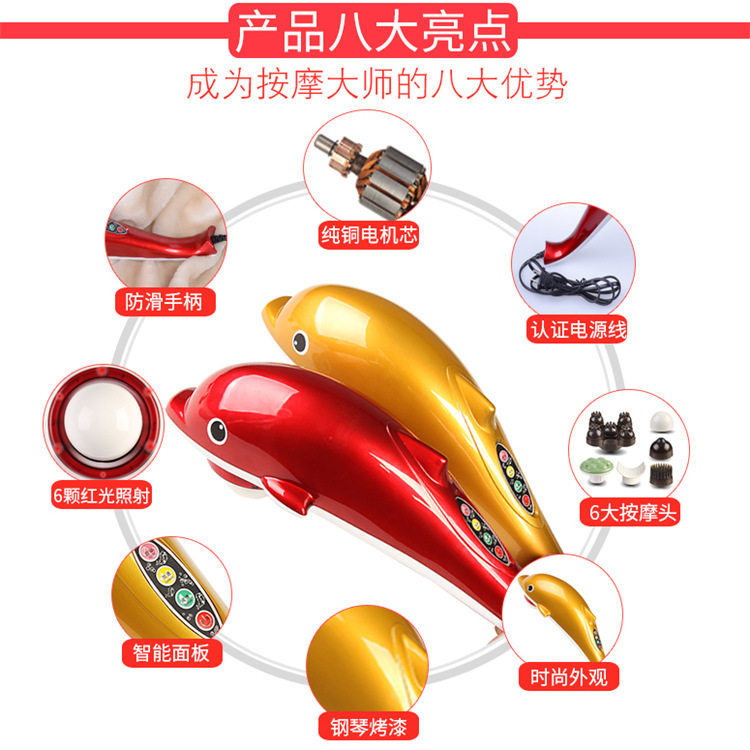 新款按棒电动手持肌肉按器全身按大功率保健震动按捶