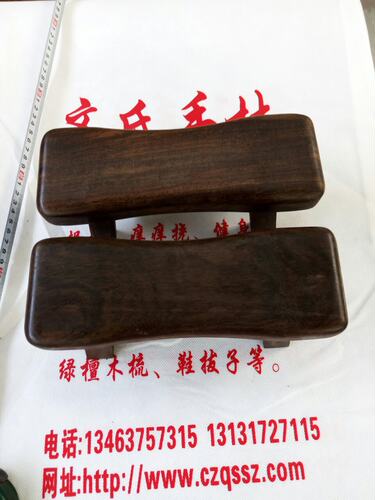 黑檀木颈椎枕凉枕木质枕头厂家