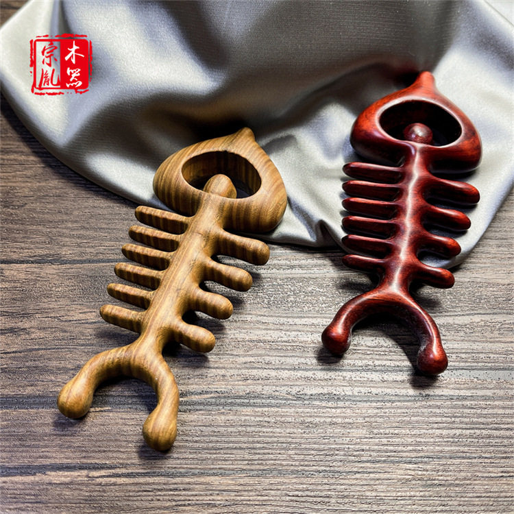 抖快现货紫檀木鱼骨经络梳绿檀黑檀经络木梳按头部经络木梳