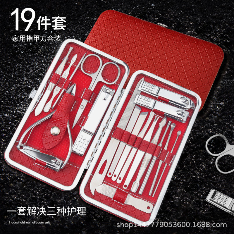 不锈钢指甲刀套装指甲剪倒刺死皮剪多功能指甲钳修脚刀工具现货
