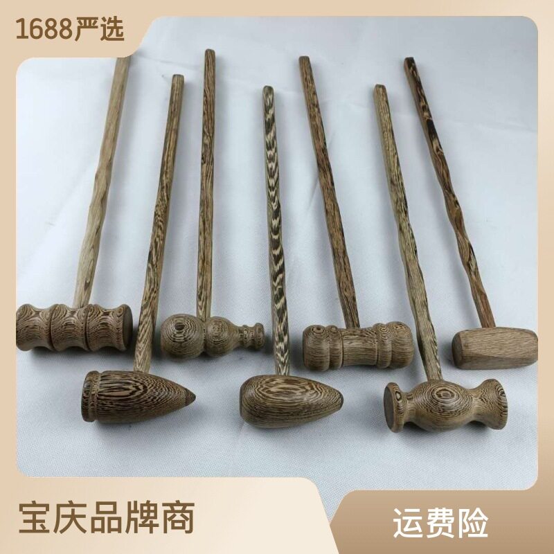 鸡翅木健身锤按锤各种款式锤子鸭蛋养生敲打经络捶厂家