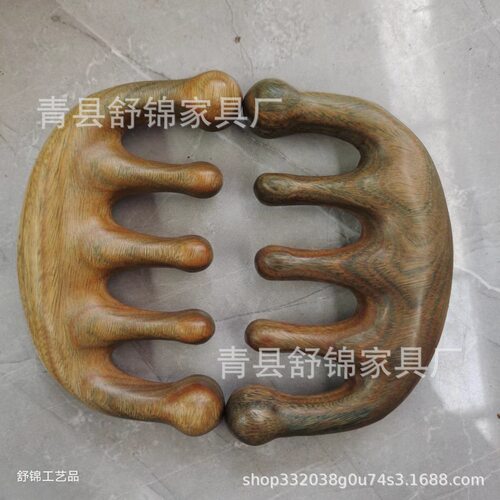 厂家绿檀新款五齿经络按梳点穴刮痧檀木梳宽齿按经络梳子