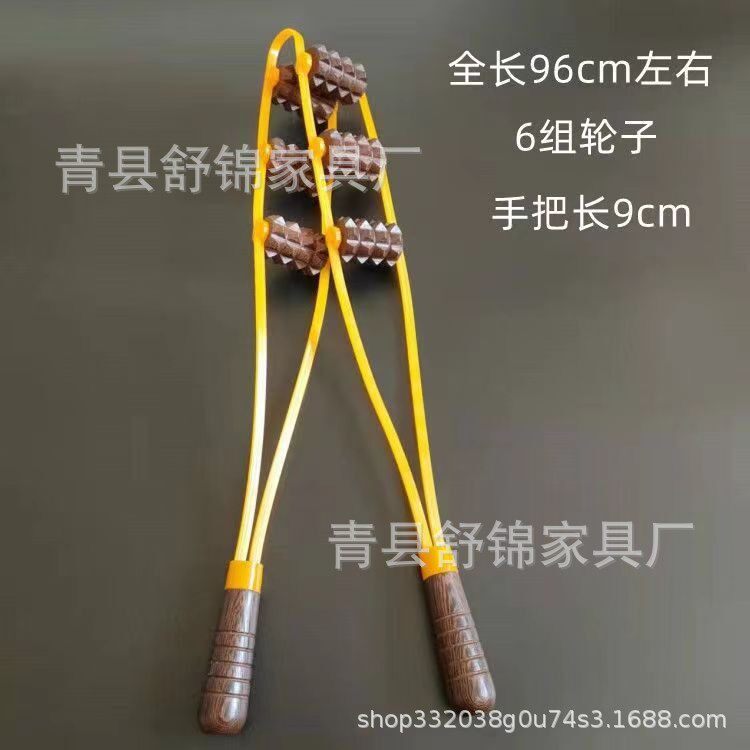 鸡翅木滚轮拉背条按器按开背木质拉背按器鸡翅木拉背轮