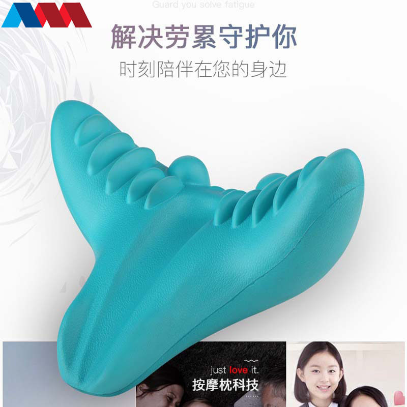 厂家直销颈部按枕减缓脖子疼痛颈椎按仪指压护理颈肩按器