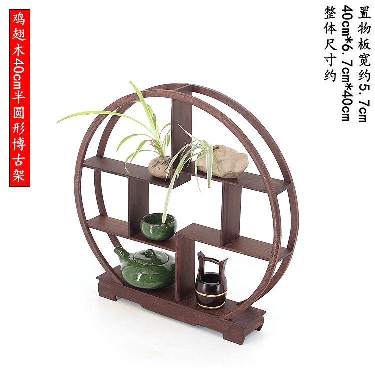 红木工艺博古架实木木质鸡翅木多宝阁客厅居家中式展示架批