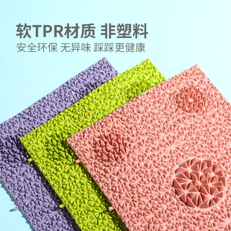 指压板足底按垫超痛版家用穴位脚底加厚趾压板儿童感统训练足垫