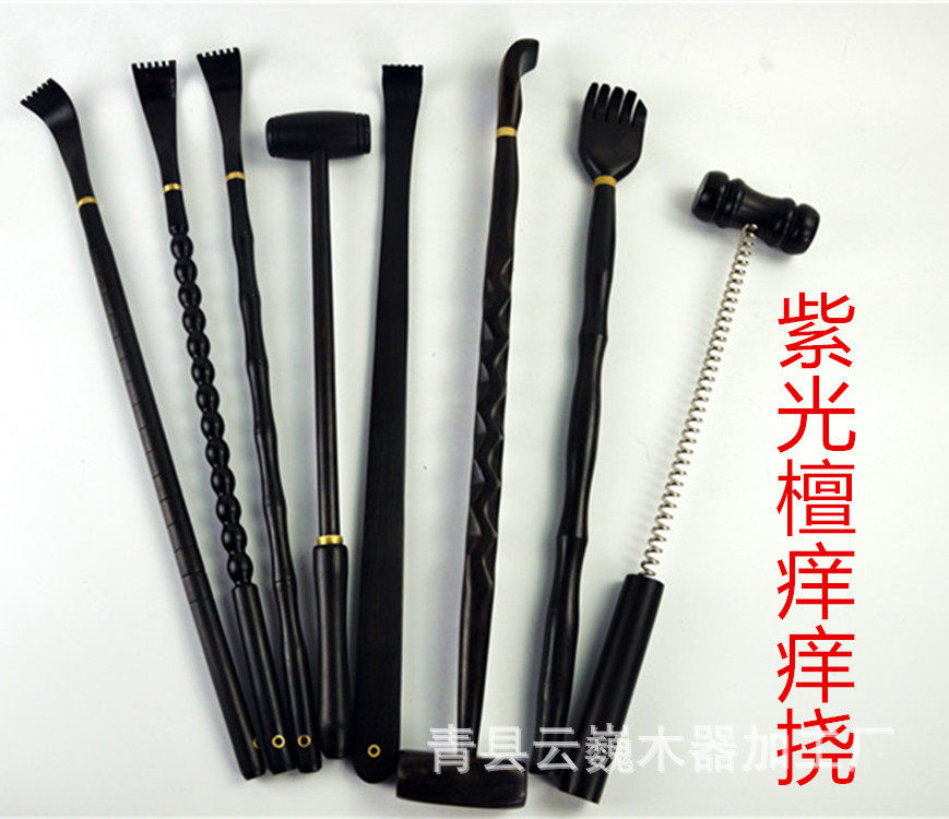 乌木痒痒挠按器痒痒挠紫光檀痒痒挠厂家