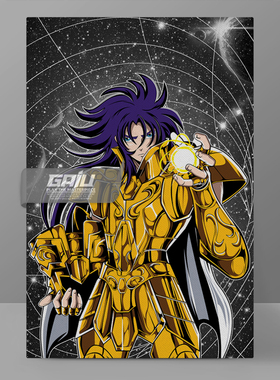撒加装饰画双子座壁画Gemini Gold Saint墙画Saga原创收藏挂画