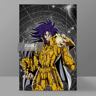 Saint墙画Saga原创收藏挂画 Gold 撒加装 饰画双子座壁画Gemini