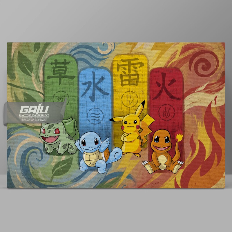 初代御三家挂画皮卡丘小火龙杰尼龟妙蛙种子同人二创帆布装饰画