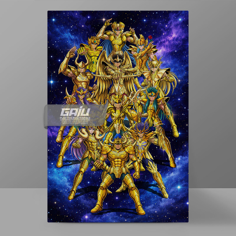 十二星座黄金圣衣装饰画