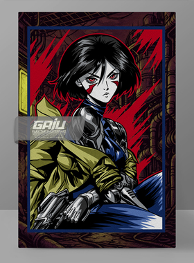 战斗天使阿丽塔装饰画铳梦Gunnm壁画Alita漫画动漫墙画收藏挂画