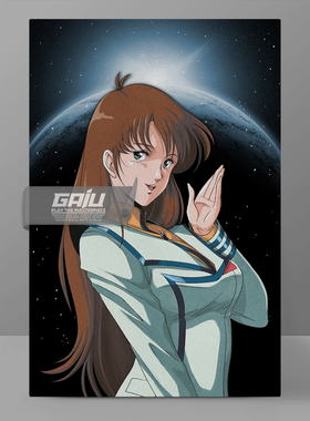 太空堡垒早濑未沙装饰画MACROSS壁画超时空要塞墙画ROBOTECH挂画