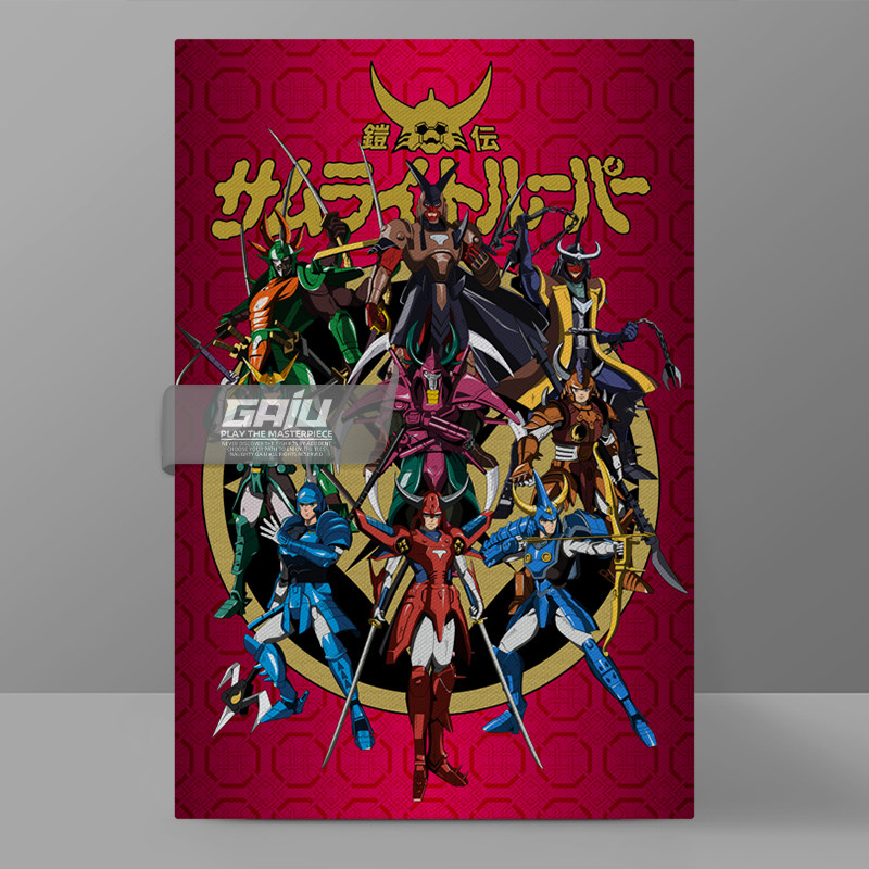 魔神坛斗士9武士集结挂画5侍骑兵4大魔将铠甲圣斗士铠传装饰画