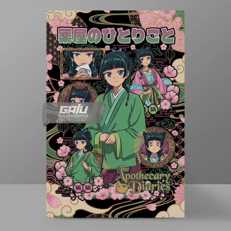 药屋少女的呢喃猫猫装饰画药师少女的独语樱花二次元同人二创挂画