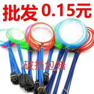 捞鱼网儿童嬉水玩具小渔捞网小鱼神器不伤鱼地摊捞鱼网货源便宜