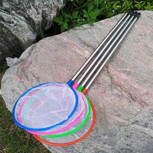 不锈钢捞鱼网钓鱼玩具小抄网浅网兜公园摆摊小孩钓鱼池鱼捞网