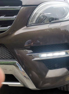 专用于奔驰ML300 ML320 ML350 ML400 ML500前杠行驶LED日间行车灯