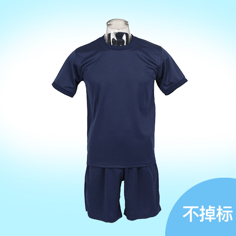 蓝色消防体能训练服套装作训服短T恤