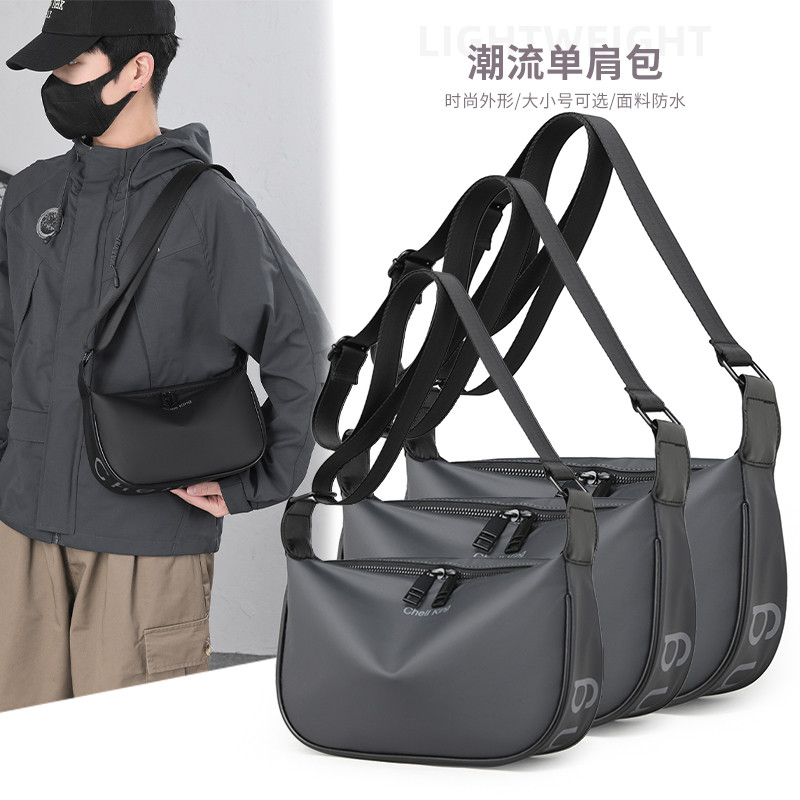 新款斜挎饺子包中性男女同款休闲百搭单肩包大容量时尚原宿潮牌包