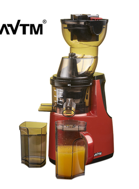 savtm/狮威特家用大口径原汁机