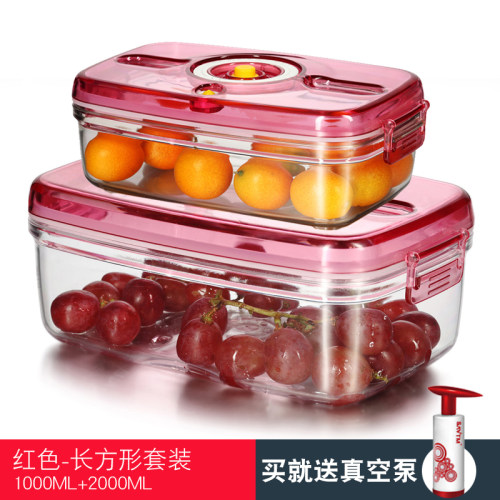 savtm狮威特微波炉水果盒保鲜盒