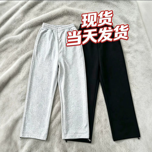 韩潮女士纯色宽松直筒运动卫裤