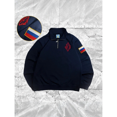 Y2K Retro Sweatshirt Epstein Embroidery Stand Collar Quarter