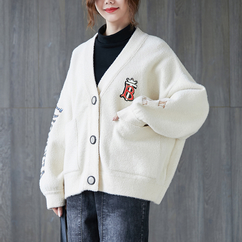 星语文艺大码 XYWYDM811