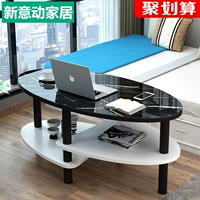 Простая креативная кофе время скандинавской Hyundai Living Room net Red Table Right