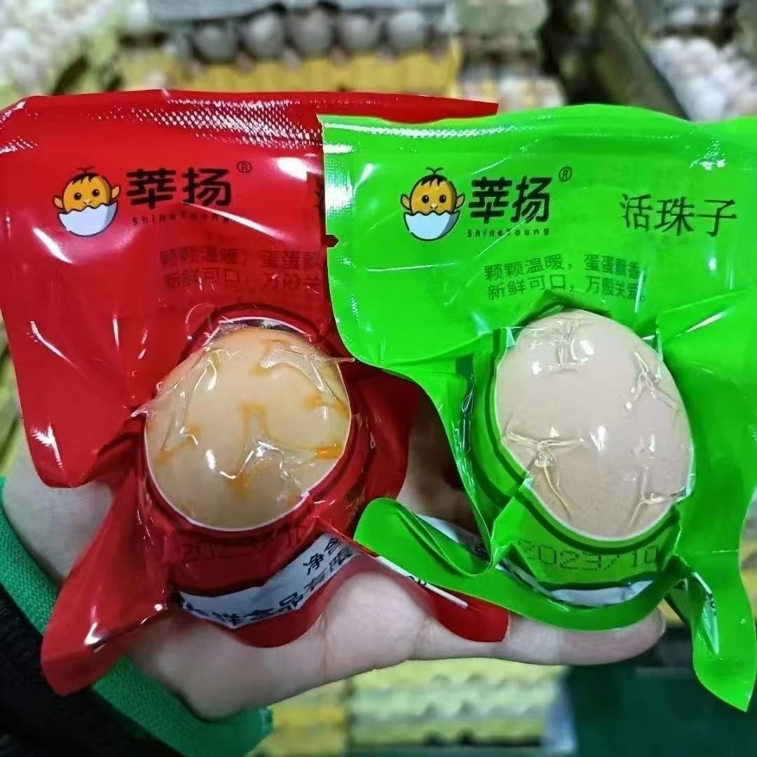 莘扬活珠子厂家新鲜日期开袋即食香辣味五香非毛蛋孰制13天凤凰蛋