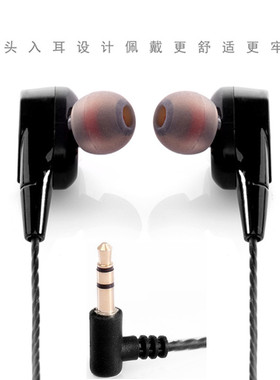 L弯型插针螺纹水晶线2米3米5米主播耳机电脑电视高保真耳机无麦