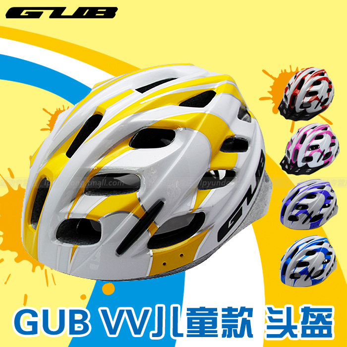 GUB VV colour Riding helmet Children's helmets fold Mountain Hat Bicycle Sunscreen equipmentin the Bike/Riding equipment/Parts and Accessories , Riding Apparel/Riding equipment , Riding helmet  category - from Buy2taobao.com to provide professional Taobao agent buy service