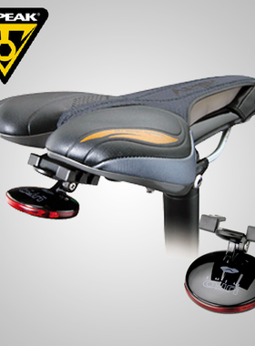 TOPEAK ALLAY坐垫RACING SPORT专用UFO MINI迷你飞碟快拆车座尾灯