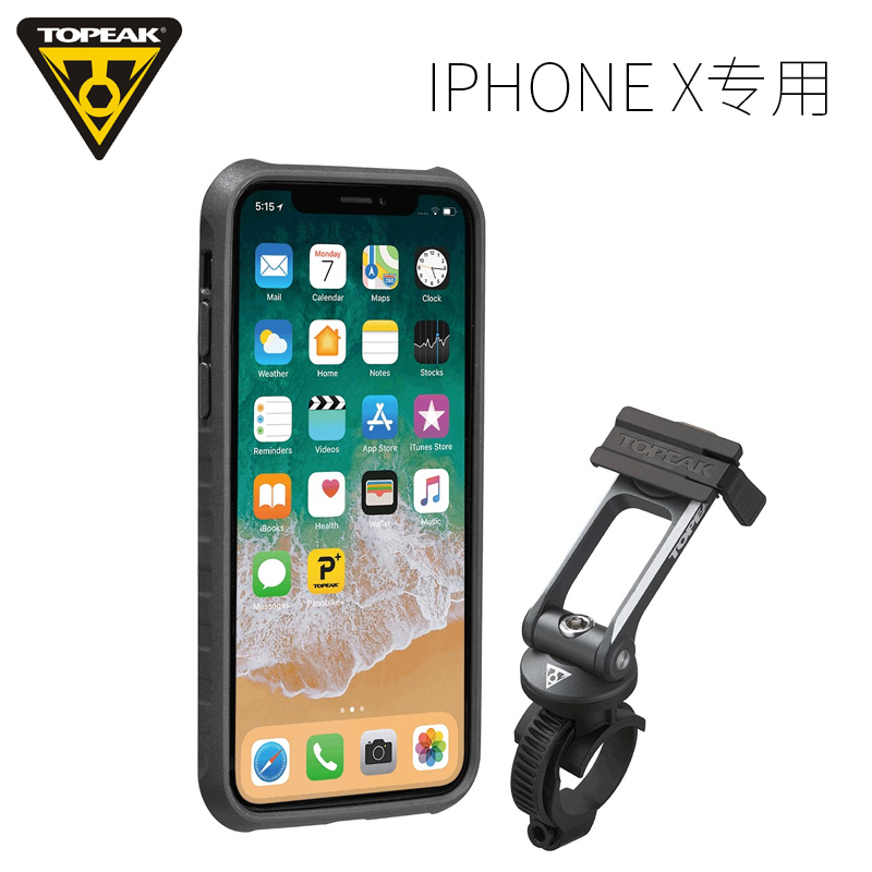 TOPEAK山地公路自行车手机架苹果iphone 6/6S 7plus骑行装备支架