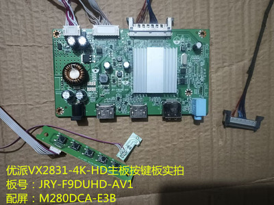 优派VX2831-4K-HD驱动板按键板