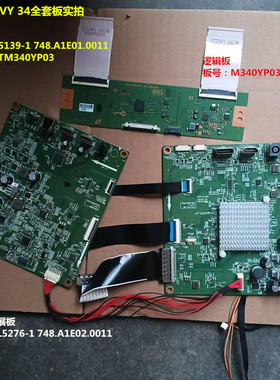 惠普ENVY 34驱动板L5139-1扩展板L5276-1 逻辑板屏LTM340YP03