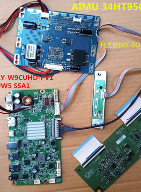 AIMU 34HT950驱动板JRY-W9CUHD-PV1逻辑板屏LM340UW5 SSA1升压板