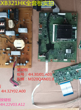 宏基XB321HK驱动板4H.30J01.A03电源板4H.32Y02.A00屏M320QAN01.0