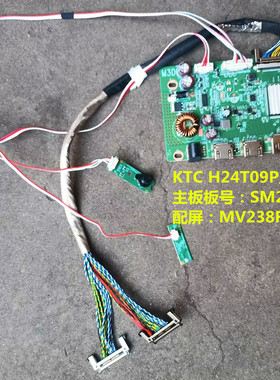 原装KTC H24T09P驱动板SM2775DA按键板配屏MV238FHB-NG0